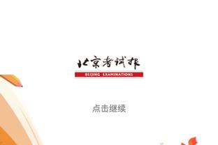 本世纪戴帽次数排行榜：C罗60次居首，梅西57次第2，莱万31次第3